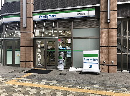 ファミリーマート 北戸田駅前店（1524m）