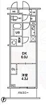 LIME RESIDENCE HIKIFUNE  ｜ 東京都墨田区東向島１丁目（賃貸マンション1DK・2階・25.96㎡） その2