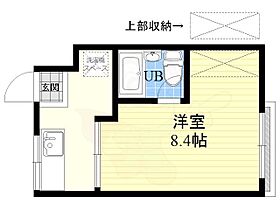 セブンミニマンション  ｜ 東京都墨田区東向島１丁目（賃貸アパート1K・1階・22.68㎡） その2