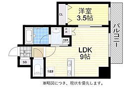 ＳＹＦＯＲＭＥ　ＯＳＨＩＡＧＥ 5階