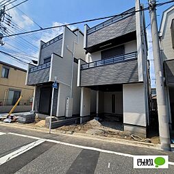 物件画像 新築戸建　大田区西糀谷7期全3棟　3号棟