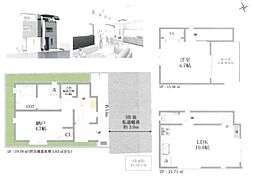 物件画像 新築戸建　大田区大森北4丁目　全2棟　2号棟