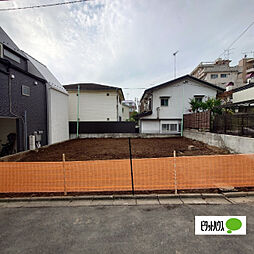 物件画像 南馬込3丁目全2区画売地