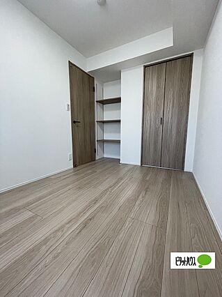 洋室5.2帖