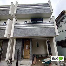 物件画像 大森南2丁目全2棟B号棟