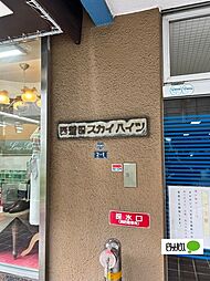 マンションイメージ
