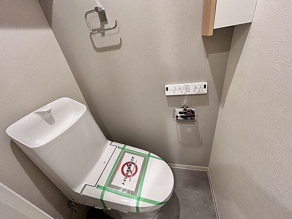 トイレを拡大表示