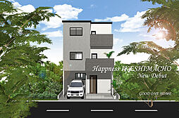 物件画像 池島町