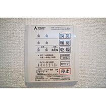 ラルジュ飯塚 203 ｜ 群馬県高崎市飯塚町（賃貸アパート1LDK・2階・35.59㎡） その7