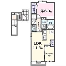 サウスクラウド3 202 ｜ 群馬県高崎市中泉町（賃貸アパート1LDK・2階・50.74㎡） その2