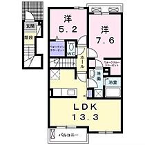 アリエッタII 202 ｜ 群馬県高崎市福島町（賃貸アパート2LDK・2階・60.10㎡） その2