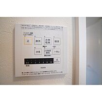 サンモール新堀 102 ｜ 群馬県高崎市棟高町（賃貸アパート1LDK・1階・44.24㎡） その6