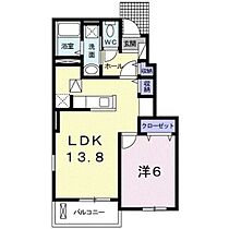 コッティ 103 ｜ 群馬県高崎市棟高町（賃貸アパート1LDK・1階・45.89㎡） その2