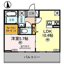 パークサイドグリーン 202 ｜ 群馬県高崎市緑町3丁目（賃貸アパート1LDK・2階・40.05㎡） その2