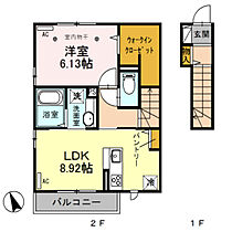 セプトガーデン井野町 205 ｜ 群馬県高崎市井野町（賃貸アパート1LDK・2階・45.29㎡） その2