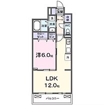 パン　デ　メゾン 303 ｜ 群馬県高崎市新田町（賃貸アパート1LDK・3階・42.38㎡） その2