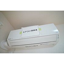 ララテラス 101 ｜ 群馬県高崎市和田多中町（賃貸アパート1LDK・1階・42.50㎡） その22