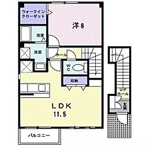 プリムヴェール 201 ｜ 群馬県高崎市下小鳥町（賃貸アパート1LDK・2階・46.28㎡） その2