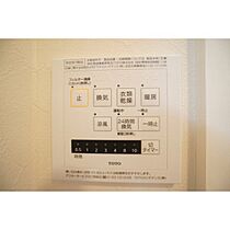 クレアシオン城北 302 ｜ 群馬県高崎市常盤町（賃貸アパート2LDK・3階・60.03㎡） その6