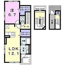 グランテラス　I 304 ｜ 群馬県高崎市上並榎町（賃貸アパート1LDK・3階・59.21㎡） その2