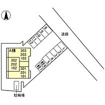 Ｄ－ＲＯＯＭ並榎町 301 ｜ 群馬県高崎市並榎町（賃貸アパート1LDK・3階・42.93㎡） その5