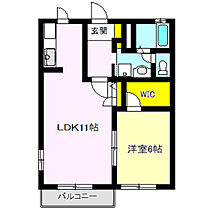 アベーテ・カーサII 205 ｜ 群馬県高崎市八千代町3丁目（賃貸アパート1LDK・2階・40.30㎡） その2