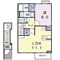 ガーデン　プレイス 202 ｜ 群馬県高崎市飯塚町（賃貸アパート1LDK・2階・46.09㎡） その2