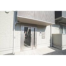 ハックベリー 201 ｜ 群馬県高崎市上並榎町（賃貸アパート1LDK・2階・40.76㎡） その14