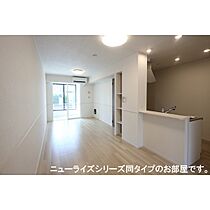 メゾン・ド・ポタジェ 102 ｜ 群馬県高崎市菅谷町（賃貸アパート1LDK・1階・50.01㎡） その3