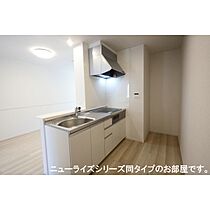 メゾン・ド・ポタジェ 102 ｜ 群馬県高崎市菅谷町（賃貸アパート1LDK・1階・50.01㎡） その4