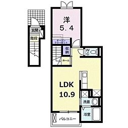 メゾン柊 2階1LDKの間取り