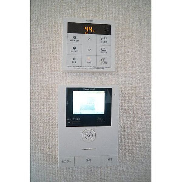 detached 群馬県高崎市井野町

地図を見る