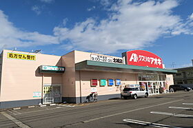 ノアハウス 107 ｜ 新潟県上越市北城町3丁目14-4（賃貸アパート2K・1階・25.00㎡） その23