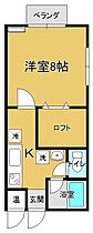 エスプワルピエース 201 ｜ 新潟県上越市子安1542（賃貸アパート1K・2階・29.81㎡） その2