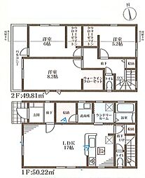 物件画像 楠葉美咲2丁目 全2棟 3LDK 3WIC 駐車2台可能