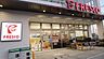 周辺：スーパー　フレスコ　長尾店　約1000M