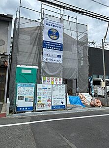 外観:即日お見積り致します。諸経費節約&新生活応援キャンペーン開催中(令和8年10月末まで) 外観:即日お見積り致します。諸経費節約&新生活応援キャンペーン開催中(令和8年10月末まで)