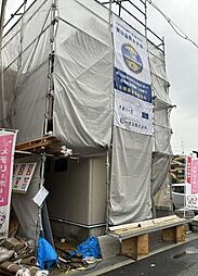 物件画像 牧野本町2丁目 限定2区画 3LDK
