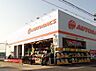周辺：オートバックス　枚方バイパス店　約2100M