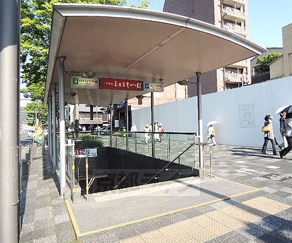画像23:京都市役所前駅まで2210m