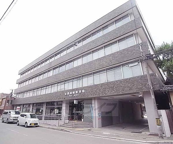画像9:京都岡崎郵便局まで500m 平安神宮近くの郵便局です。