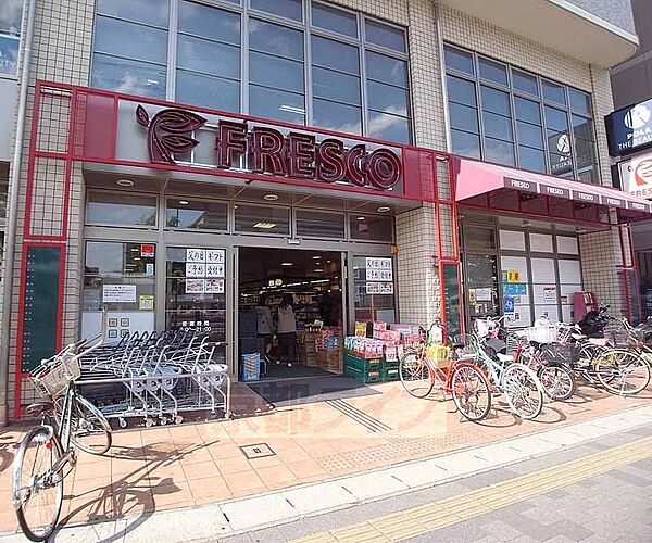 画像25:フレスコ 天神川店まで454m 地下鉄太秦天神川駅の直ぐ近くにございます。御池通り沿いです。