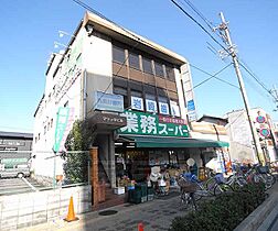 京都府京都市南区唐橋羅城門町（賃貸マンション1K・4階・18.19㎡） その20