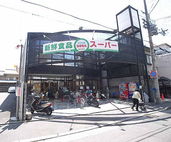 画像29:ジャンボなかむら 智恵光院店まで560m 店内広いです