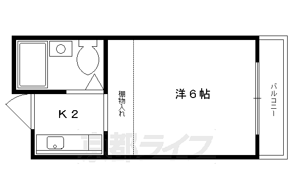 物件拡大画像