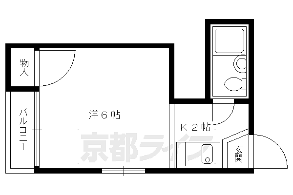 物件拡大画像