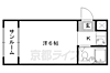 新和ビル新和ハイツ4階3.6万円