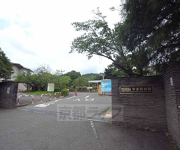 画像25:国立病院機構 宇多野病院まで2400m ＪＲ京都駅や円町駅からバスもでております