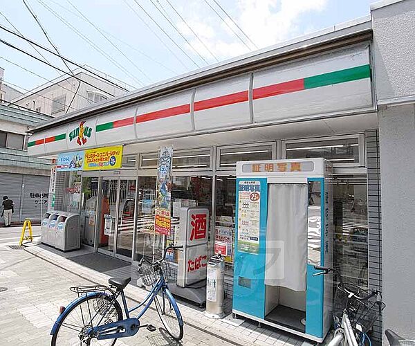 画像19:サークルKサンクス東大路馬町店まで231m