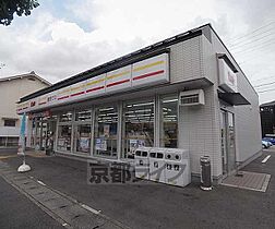 コーポ三谷 2-15 ｜ 京都府京都市右京区太秦開日町（賃貸アパート2K・2階・34.00㎡） その5